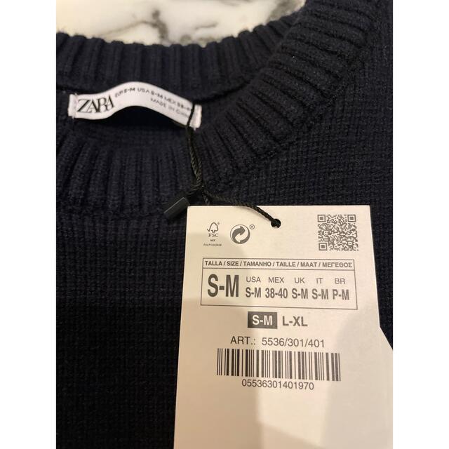 ZARA(ザラ)の2022年4月　新品未使用　ZARA テキストニットベスト メンズのトップス(ベスト)の商品写真