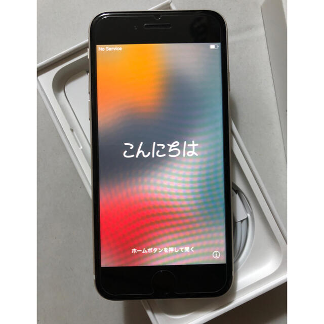 税込) iPhone - iPhone SE 第3世代 128GB スターライト スマートフォン