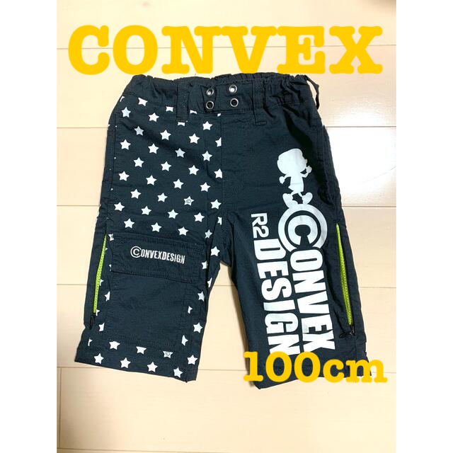 CONVEX(コンベックス)の【CONVEX】ハーフパンツ(100cm) キッズ/ベビー/マタニティのキッズ服男の子用(90cm~)(パンツ/スパッツ)の商品写真