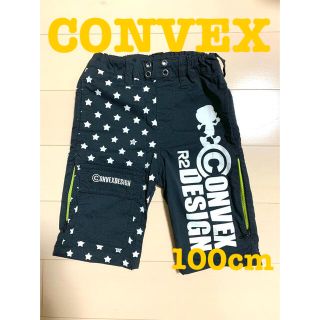 コンベックス(CONVEX)の【CONVEX】ハーフパンツ(100cm)(パンツ/スパッツ)