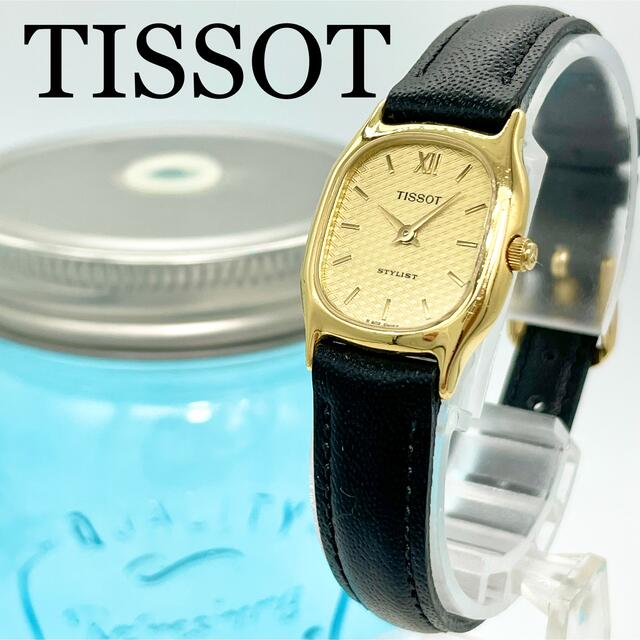 通販ショップ販売 397 TISSOT ティソ時計 レディース腕時計 ゴールド