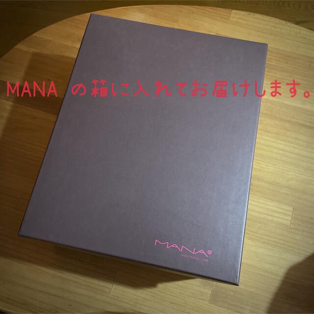 MANA 一枚革ヒールブーティ　アイボリー レディースの靴/シューズ(ブーティ)の商品写真