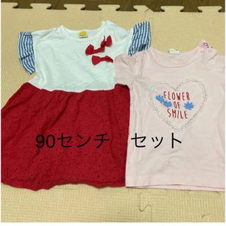 ムージョンジョン(mou jon jon)の夏服　ムージョンジョン　女の子　90センチ　セット(ワンピース)