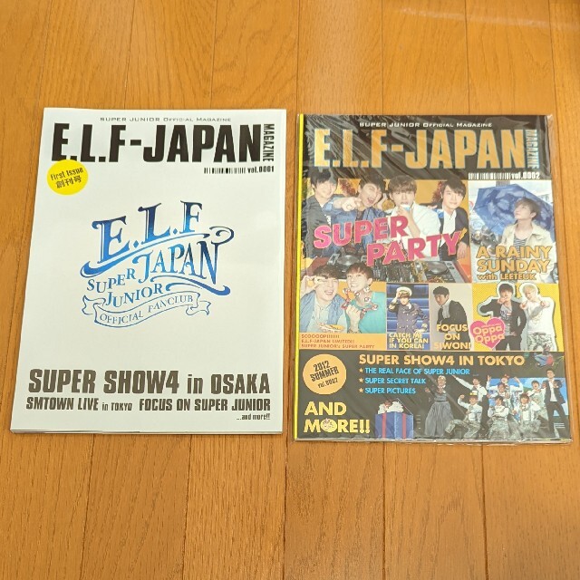 SUPER JUNIOR  CD、DVD、グッズ他スーパージュニア