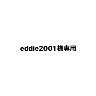 ベルシュカ(Bershka)のeddie2001様専用　売り尽くしセール【Bershka】タイトスカート(ミニスカート)