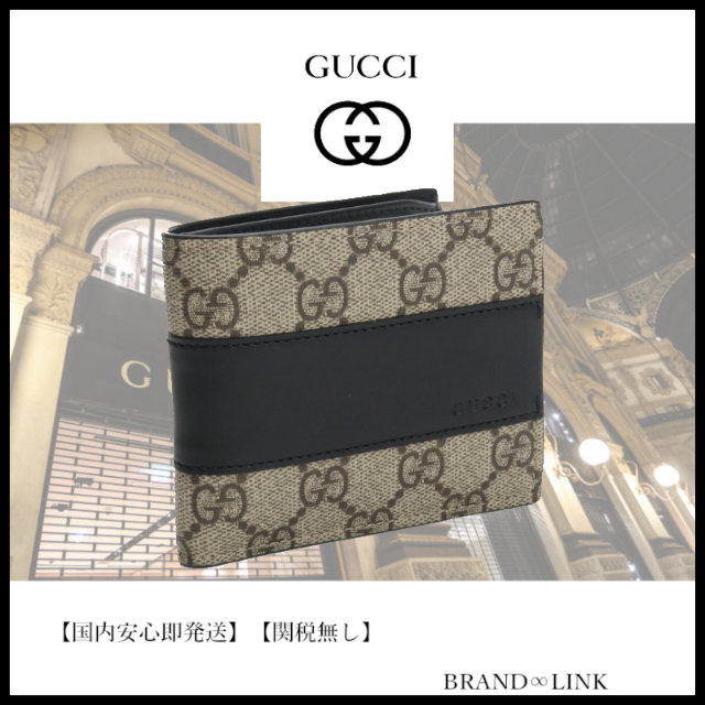 Gucci - 【送料無料】グッチ GUCCI EDEN 2つ折り財布 GGスプリーム