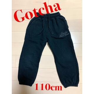 ガッチャ(GOTCHA)の【Gotcha】スウェットパンツ(110cm)(パンツ/スパッツ)