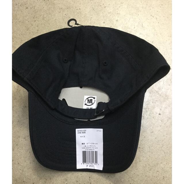 NIKE(ナイキ)のナイキ キャップ　黒生地　新品　未使用　送料込み　大人サイズ　ユニセックス  メンズの帽子(キャップ)の商品写真