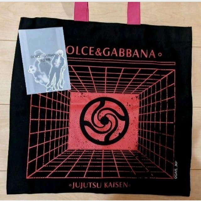 ドルチェアンドガッバーナ DOLCE&GABBANA 呪術廻戦 バッグ コラボ | フリマアプリ ラクマ