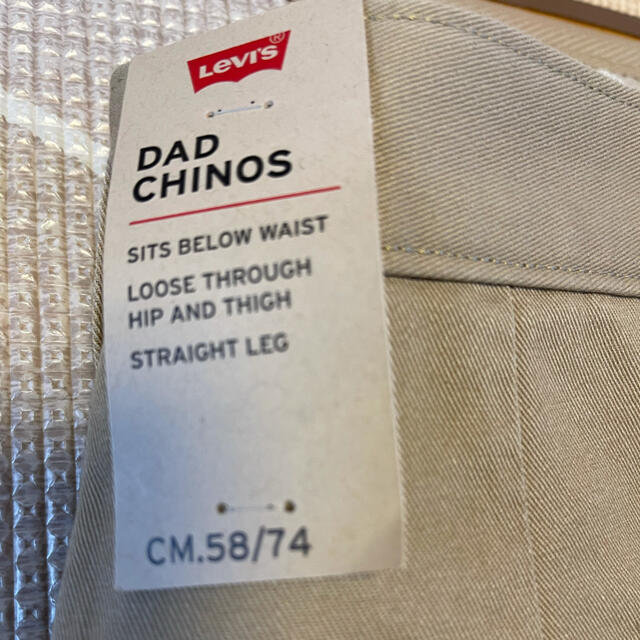 Levi's(リーバイス)のリーバイス　Dad Chino レディースのパンツ(チノパン)の商品写真