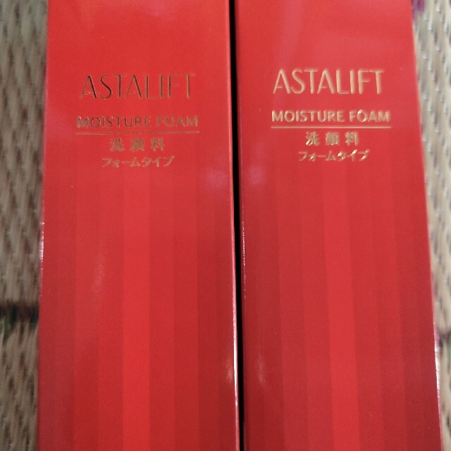 ASTALIFT(アスタリフト)のアスタリフト モイスチャーフォーム 洗顔料100g コスメ/美容のスキンケア/基礎化粧品(洗顔料)の商品写真