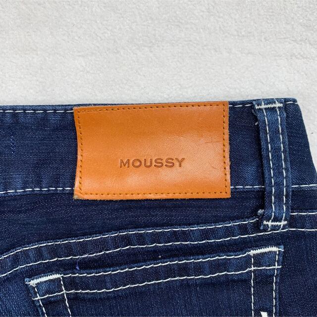 moussy(マウジー)のマウジー 美品 パウダースキニー デニムパンツ ジーンズ ホワイト 26インチ レディースのパンツ(デニム/ジーンズ)の商品写真