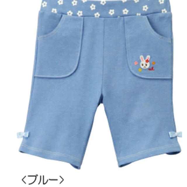 mikihouse(ミキハウス)の100♡うさこ♡新品♡パンツ♡ミキハウス キッズ/ベビー/マタニティのキッズ服女の子用(90cm~)(パンツ/スパッツ)の商品写真