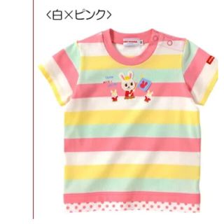 ミキハウス(mikihouse)のミキハウス♡100♡Tシャツ♡新品♡うさこ(Tシャツ/カットソー)