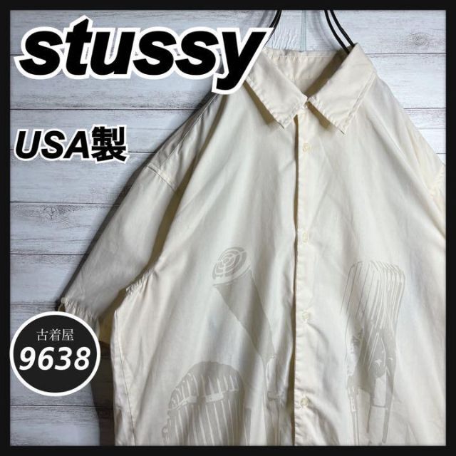 入手困難!!】ステューシー ✈︎マイク柄 紺タグ ゆるだぼ 半袖 90's
