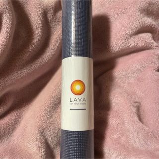 lava ヨガマット　ミッドナイトブルー(ヨガ)