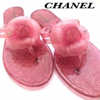 シャネル(CHANEL)のシャネル　ビーチサンダル　カメリア(ビーチサンダル)