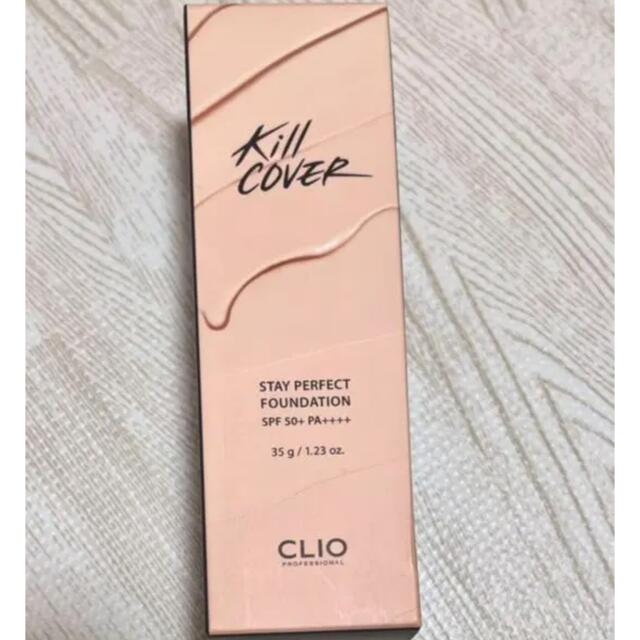 CLIO killcover stay perfect foundation コスメ/美容のベースメイク/化粧品(ファンデーション)の商品写真