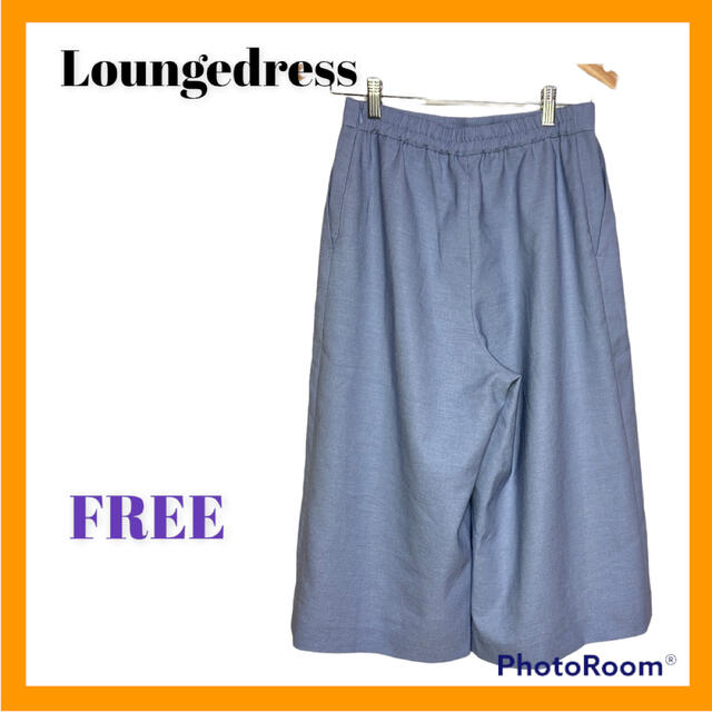 Loungedress(ラウンジドレス)のLoungedress　ブルー　お腹がすらっと見える　フリー　ガウチョパンツ レディースのパンツ(キュロット)の商品写真