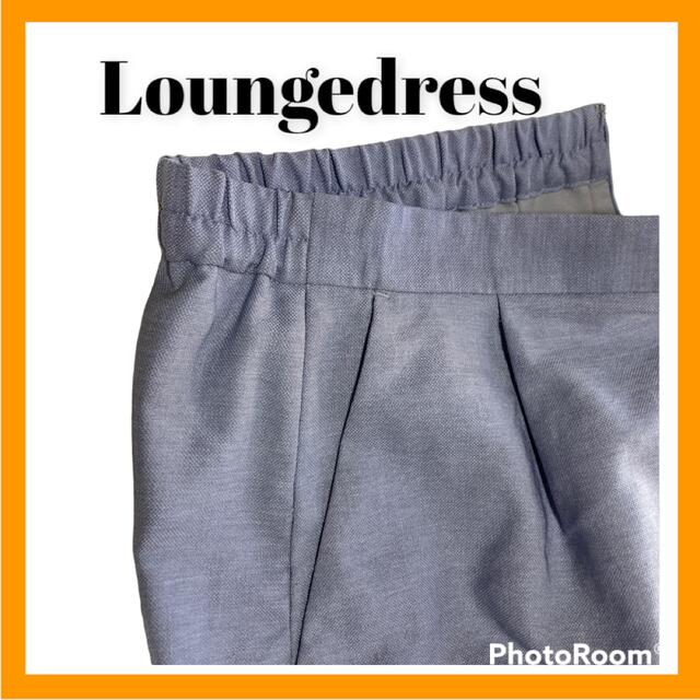 Loungedress(ラウンジドレス)のLoungedress　ブルー　お腹がすらっと見える　フリー　ガウチョパンツ レディースのパンツ(キュロット)の商品写真
