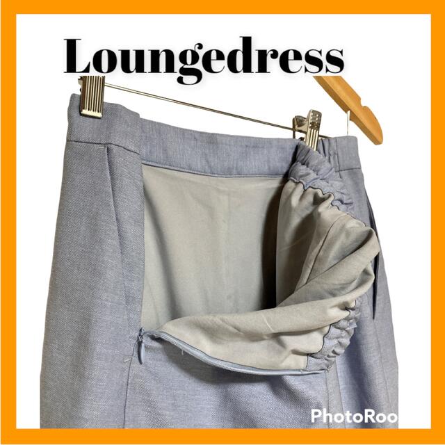 Loungedress(ラウンジドレス)のLoungedress　ブルー　お腹がすらっと見える　フリー　ガウチョパンツ レディースのパンツ(キュロット)の商品写真