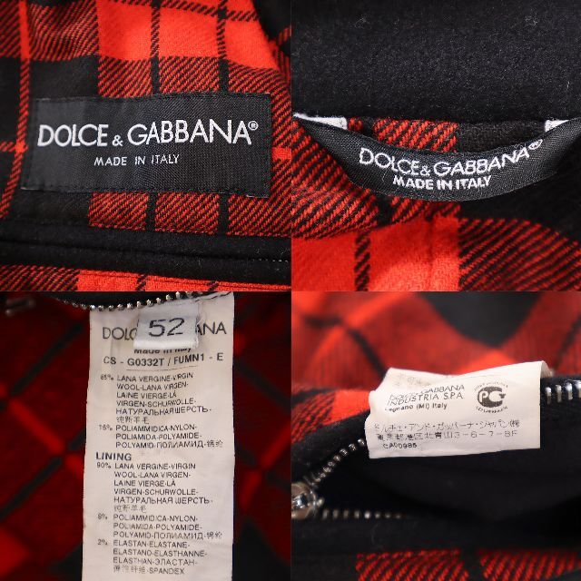 DOLCE&GABBANA(ドルチェアンドガッバーナ)の2-WC088　ドルチェ＆ガッバーナ　ウールブルゾン メンズのジャケット/アウター(ピーコート)の商品写真