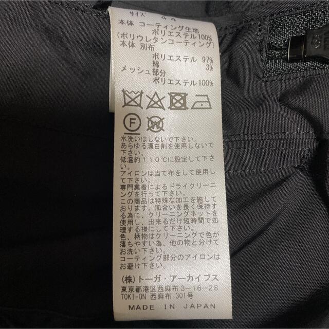 最低価格の TOGA VIRILIS Polyester long Coat SIZE44 ステンカラーコート