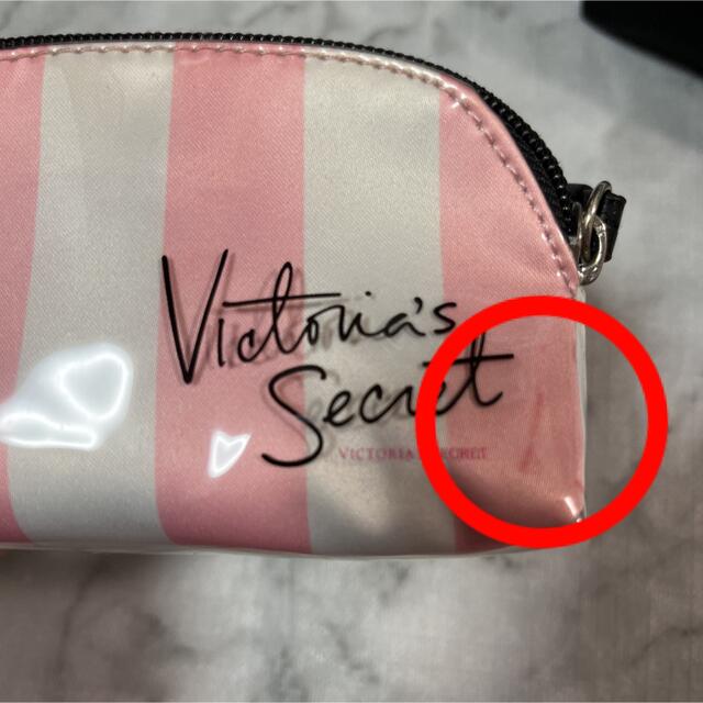 Victoria's Secret(ヴィクトリアズシークレット)のVICTORIA'SSECRET ヴィクトリアシークレット ポーチ2個セット レディースのファッション小物(ポーチ)の商品写真