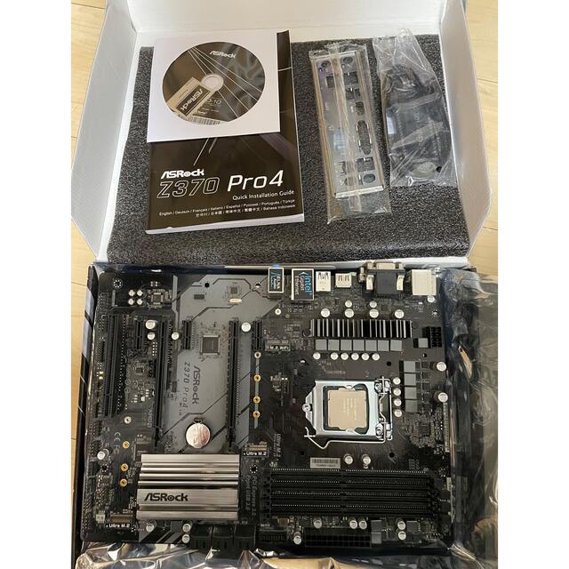 intel i5 8400 Z370マザーボードセット