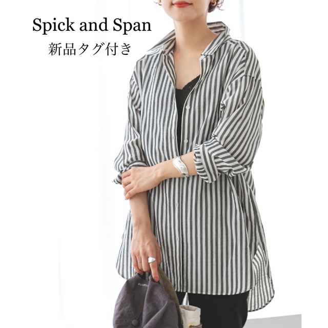 【新品タグ付き】Spick and Span  エアリーチュニックシャツ