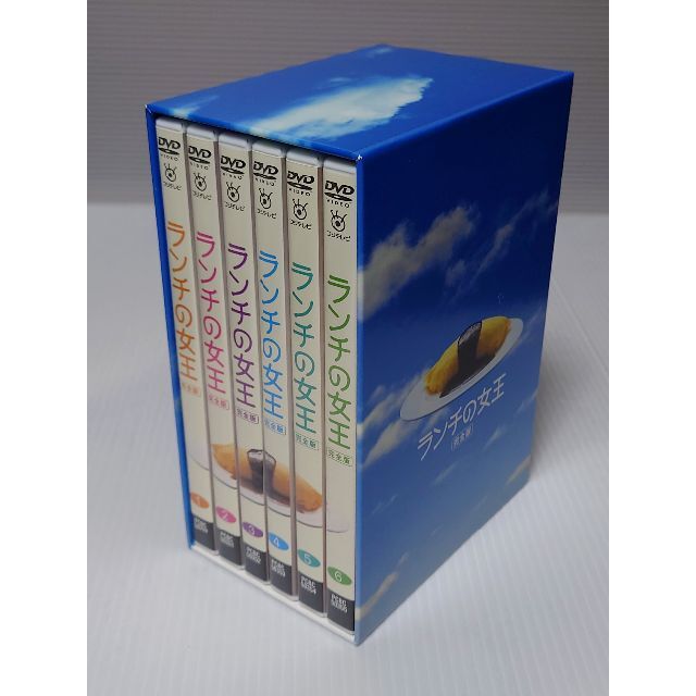 ランチの女王【完全版】DVD-BOX（6枚組）竹内結子,江口洋介,妻夫木聡 他