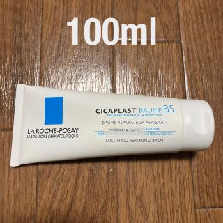 ラロッシュポゼ(LA ROCHE-POSAY)のシカプラストバーム　B5 100ml(フェイスクリーム)