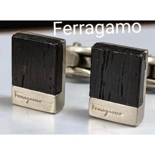 サルヴァトーレフェラガモ(Salvatore Ferragamo)のフェラガモ　カフス　ウッド(カフリンクス)