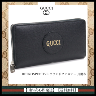 グッチ(Gucci)のグッチ RETROSPECTIVE ラウンドファスナー 長財布 黒(長財布)