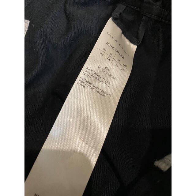 Rick Owens - RICK OWENS DRAWSTRING KARLOFF BOXERSHORTの通販 by 437