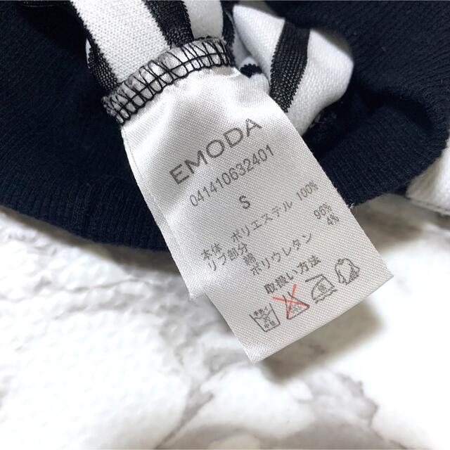 EMODA(エモダ)のEMODA トップス クロップド丈 ボーダー レディースのトップス(Tシャツ(長袖/七分))の商品写真