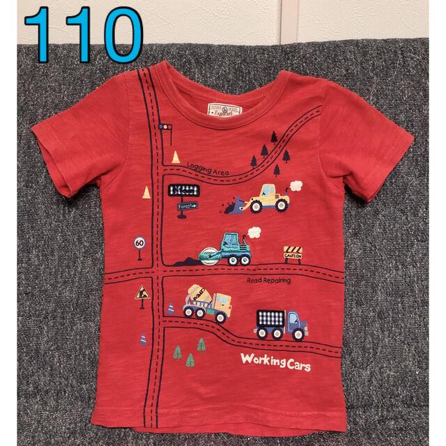 motherways(マザウェイズ)のマザウェイズ　Tシャツ　110  赤　車 キッズ/ベビー/マタニティのキッズ服男の子用(90cm~)(Tシャツ/カットソー)の商品写真