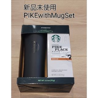 スターバックスコーヒー(Starbucks Coffee)のスタバーバックス　PIKEwithMugSet　新品未使用(タンブラー)