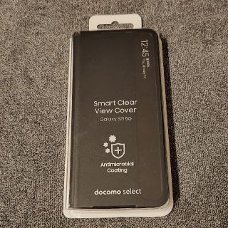 サムスン(SAMSUNG)のGalaxy S21 5G用 SMART CLEAR VIEW COVER(Androidケース)