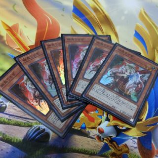 ユウギオウ(遊戯王)の遊戯王　幽鬼うさぎ(シングルカード)