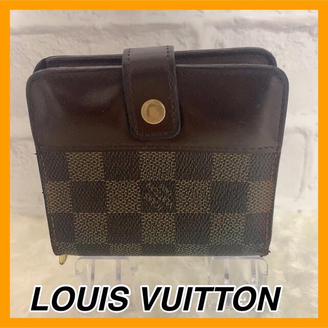 LOUIS VUITTON ダミエ　二つ折り財布　コンパクトジップ　正規品