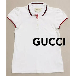 グッチ(Gucci)のグッチ　GUCCI 半袖　ポロシャツ 美品(Tシャツ/カットソー)