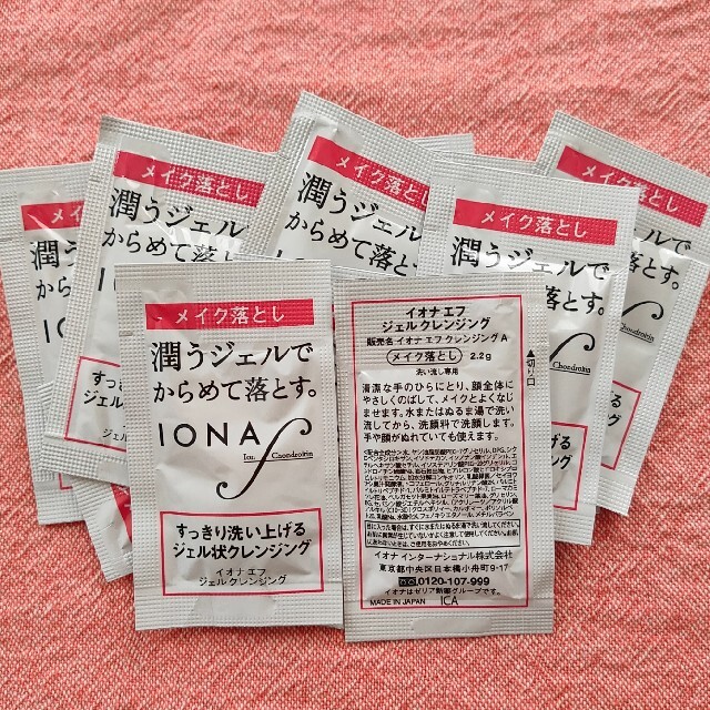 IONA(イオナ)の13個 ×4セット イオナ エフ ジェルクレンジングA コスメ/美容のスキンケア/基礎化粧品(クレンジング/メイク落とし)の商品写真