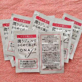 イオナ(IONA)の13個 ×4セット イオナ エフ ジェルクレンジングA(クレンジング/メイク落とし)