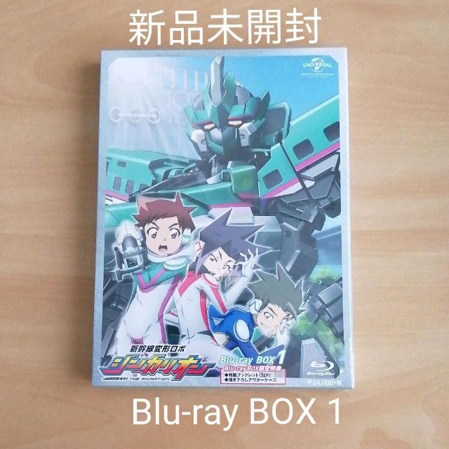 新品未開封★新幹線変形ロボ シンカリオン Blu-ray BOX1〈3枚組〉 | フリマアプリ ラクマ