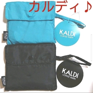 KALDI - カルディ　オリジナルエコバッグ　ブラックカラー & ブルーカラー