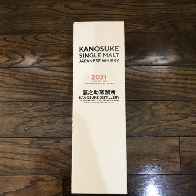 【新品・未開封】嘉之介シングルモルト　2021 FIRST EDITIONkanosuke