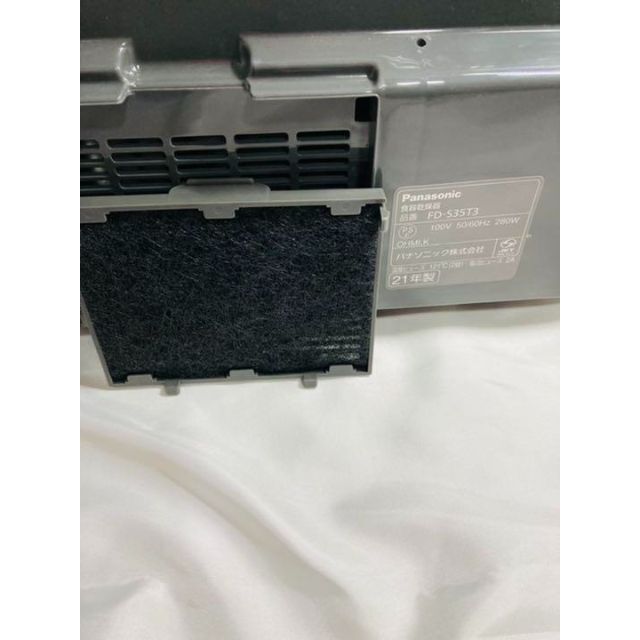 Panasonic FD-S35T3-X 食器乾燥機 21年製 | bombaytools.com