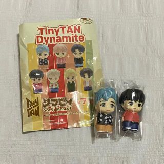 ボウダンショウネンダン(防弾少年団(BTS))のBTS Tinytan ソフビSofviMascot   Dynamite (K-POP/アジア)