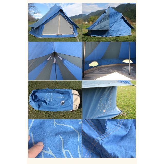 激安/新作 ノルディスク Nordisk アスガルド Denim Asgard7.1 テント+